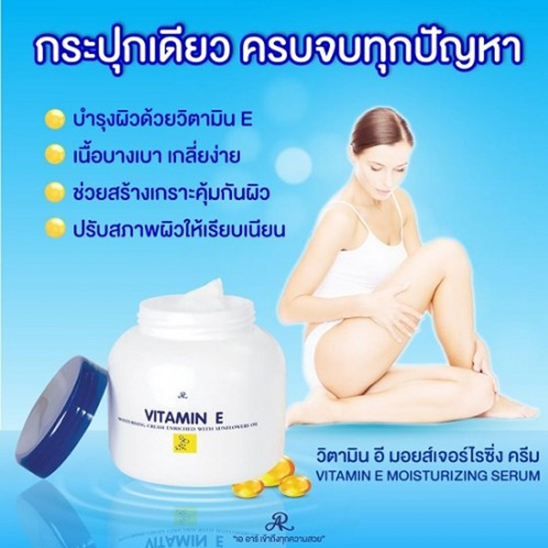 Vitamin-E-Aron-4