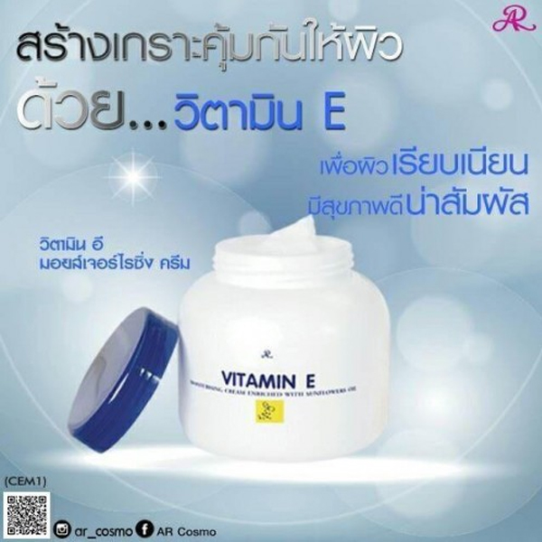 Vitamin-E-Aron-3